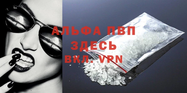 ешки Медвежьегорск