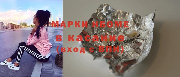 дживик Мегион