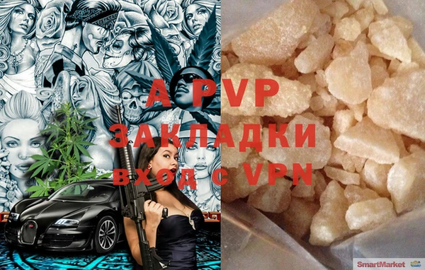 экстази Медногорск