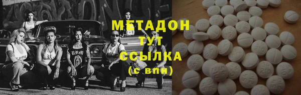 ешки Медвежьегорск