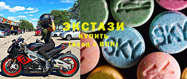 дживик Мегион