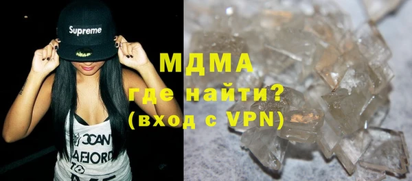 дживик Мегион