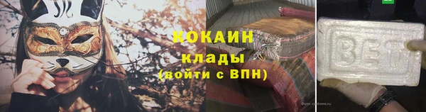 ешки Медвежьегорск