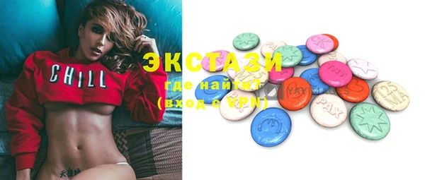 ешки Медвежьегорск