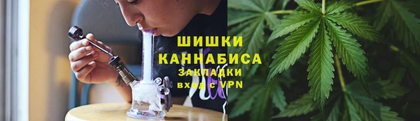 экстази Медногорск