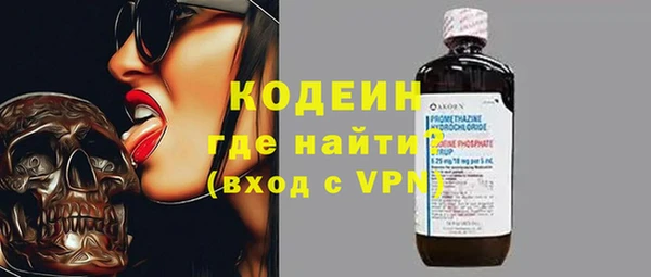 экстази Медногорск