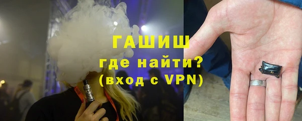ешки Медвежьегорск