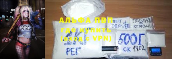 экстази Медногорск