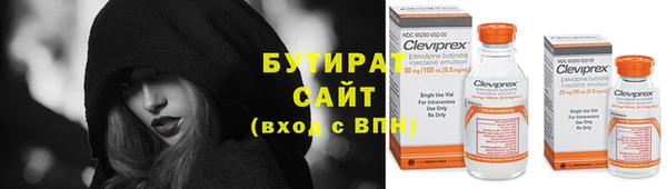 дживик Мегион