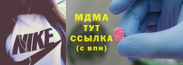 COCAINE Нефтекумск