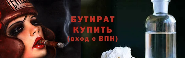 кокаин VHQ Горняк