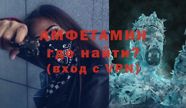 экстази Медногорск