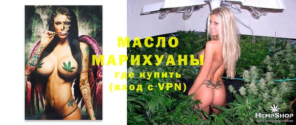 ешки Медвежьегорск