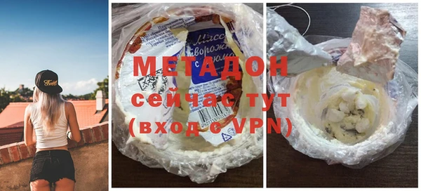 ешки Медвежьегорск