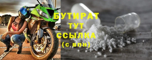 ешки Медвежьегорск